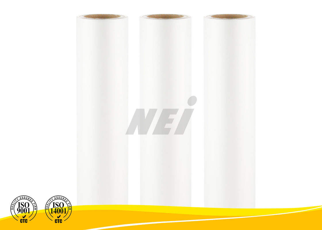 Odorless Non Benzene Heat Lamination Film For Book / Cosmetics Packaging