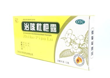 Non Toxic Odorless Bopp Thermal Lamination Film Environmentally Friendly
