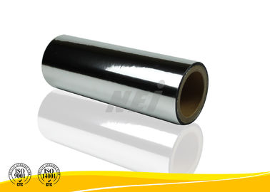 Professional 3'' Silver Polyester Film With EVA Glue, Silver Mirror Film