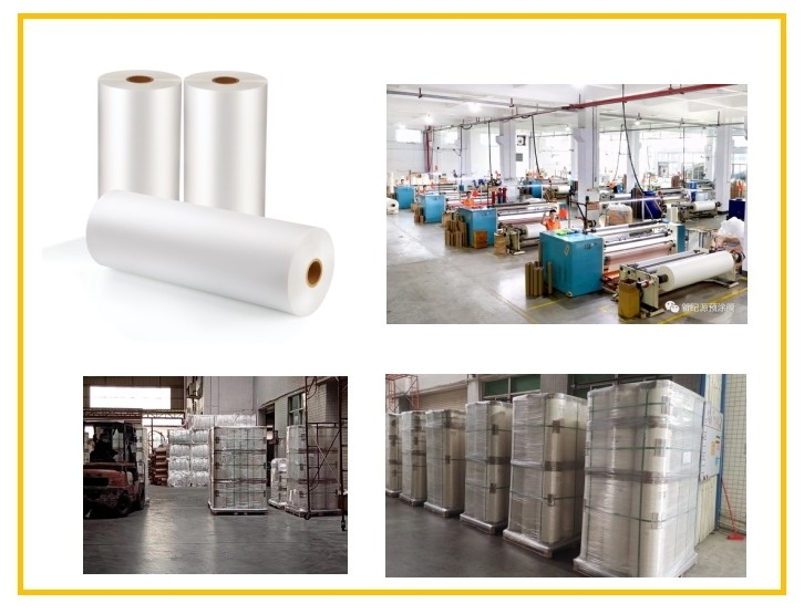 High Performance 18 mic BOPP Hot Press Film For Candy Boxes
