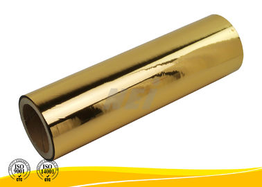 Easy Handling Silver Polyester Film Double Side Corona Treated Bonding ≤ 2