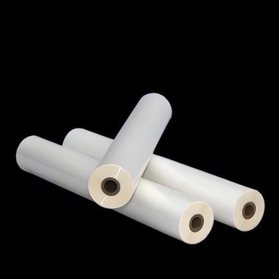 High Gloss BOPP Thermal Lamination Film 1